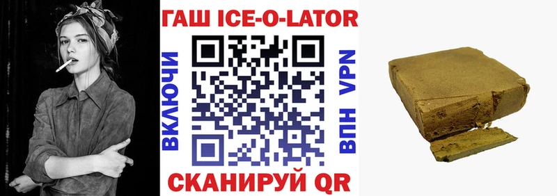 KRAKEN онион  Тверь  ГАШИШ VHQ 