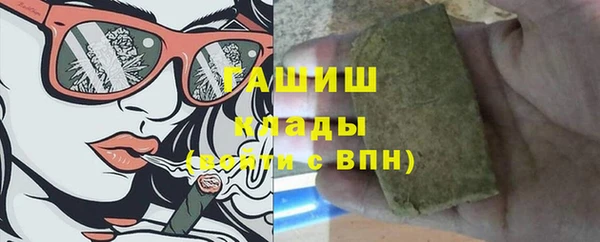 прущая мука Надым