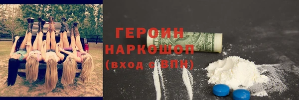 ALPHA PVP Бикин