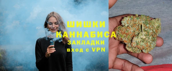 прущая мука Надым