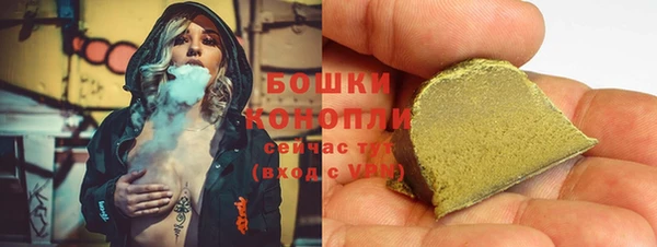 прущая мука Надым