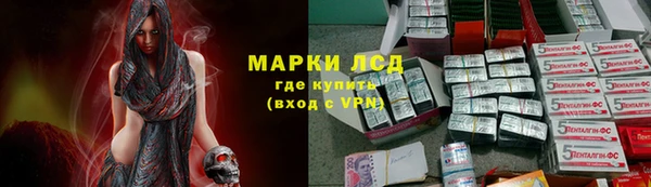 прущая мука Надым