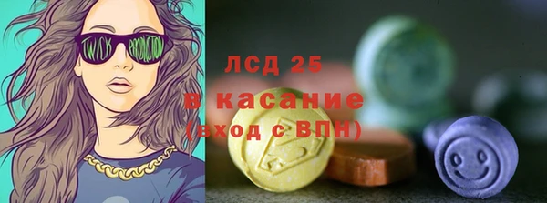 прущая мука Надым