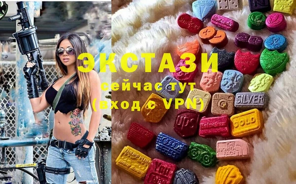 меф Навашино