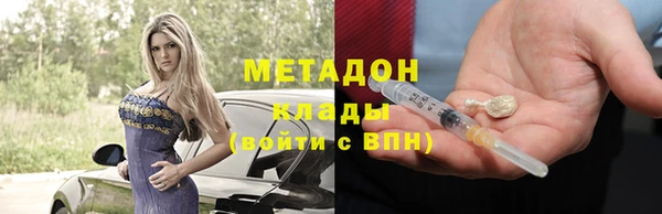 прущие крисы Суоярви
