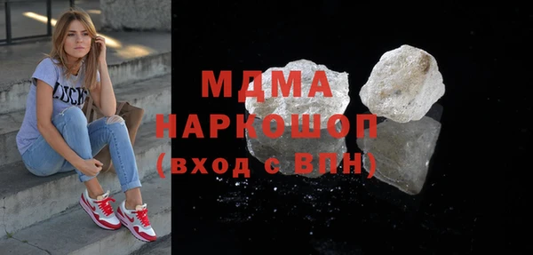 прущая мука Суровикино