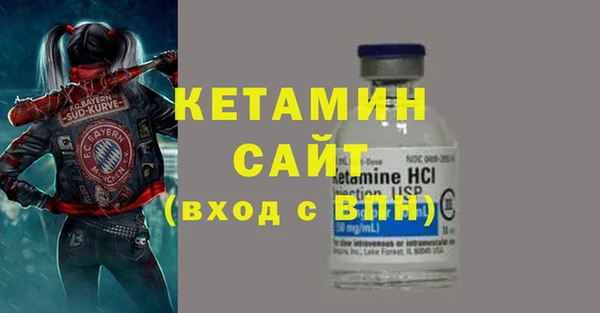 прущая мука Надым