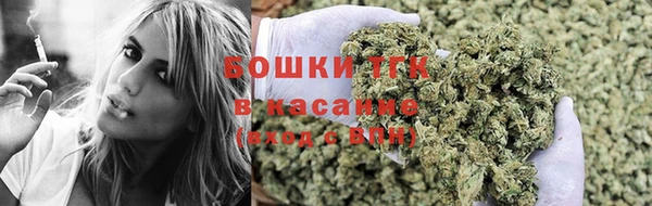 Альфа ПВП Беслан