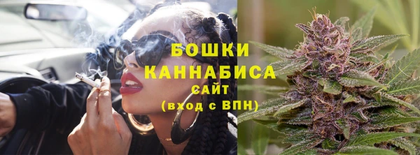 меф Навашино
