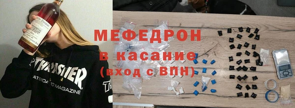 прущая мука Надым