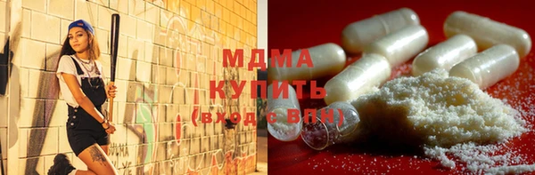 меф Навашино