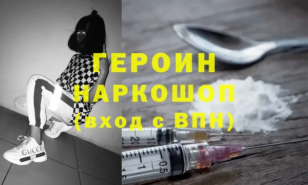 прущая мука Надым