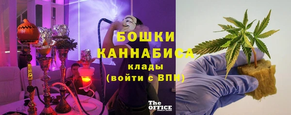 меф Навашино