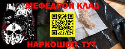 ГАЛЛЮЦИНОГЕННЫЕ ГРИБЫ Краснознаменск