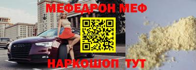 хмурый Балаково