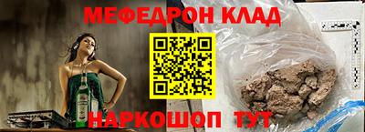 хмурый Балаково