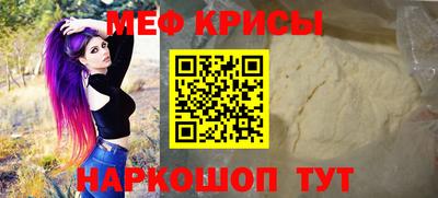 трава Краснодар