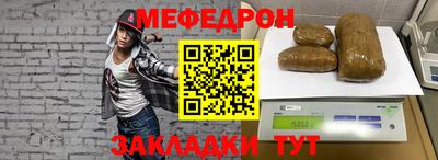 трава Краснодар