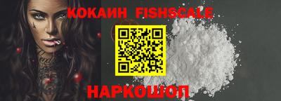 трава Краснодар
