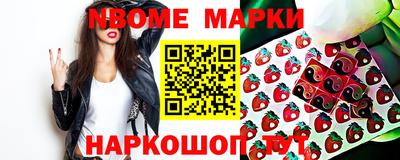 метадон Балашиха