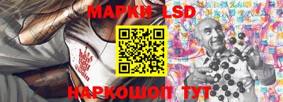 хмурый Балаково