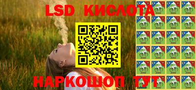 хмурый Балаково