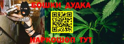 хмурый Балаково