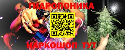 хмурый Балаково