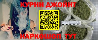 трава Краснодар