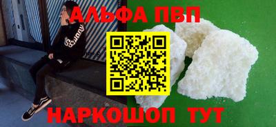 ГАЛЛЮЦИНОГЕННЫЕ ГРИБЫ Краснознаменск