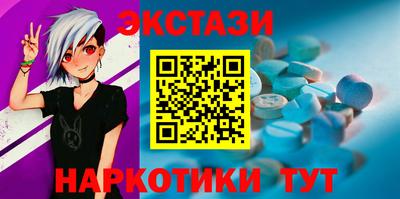 метадон Балашиха