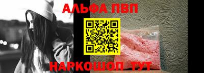 хмурый Балаково