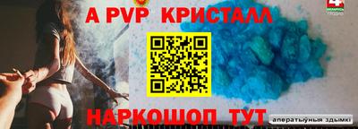 ГАЛЛЮЦИНОГЕННЫЕ ГРИБЫ Краснознаменск