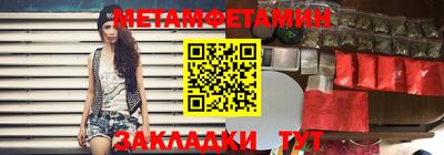 ГАЛЛЮЦИНОГЕННЫЕ ГРИБЫ Краснознаменск