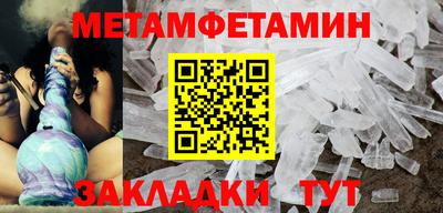 ГАЛЛЮЦИНОГЕННЫЕ ГРИБЫ Краснознаменск