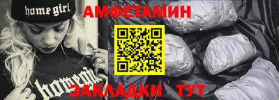 метадон Балашиха