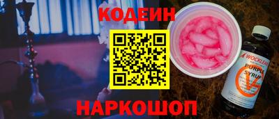 ГАЛЛЮЦИНОГЕННЫЕ ГРИБЫ Краснознаменск