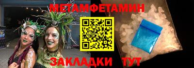 ГАЛЛЮЦИНОГЕННЫЕ ГРИБЫ Краснознаменск