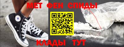 MESCALINE Краснокаменск