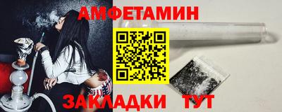 MESCALINE Краснокаменск