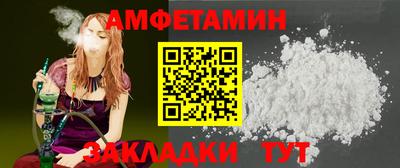 MESCALINE Краснокаменск