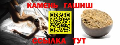 ГАЛЛЮЦИНОГЕННЫЕ ГРИБЫ Краснознаменск