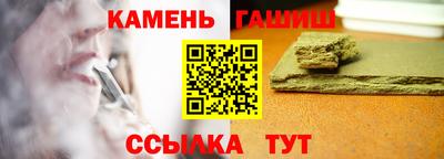 трава Краснодар