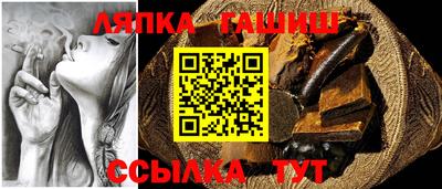 ГАЛЛЮЦИНОГЕННЫЕ ГРИБЫ Краснознаменск