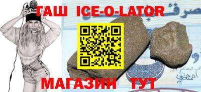 трава Краснодар