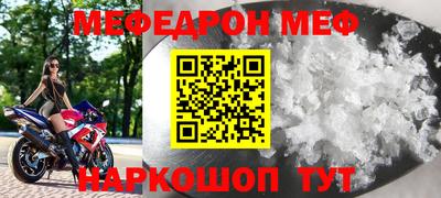 трава Краснодар