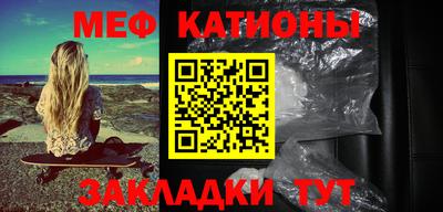 трава Краснодар