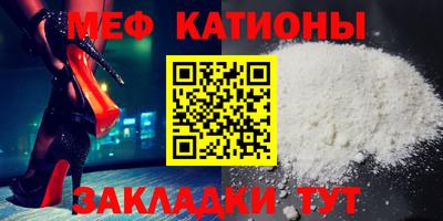 трава Краснодар