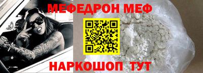 трава Краснодар