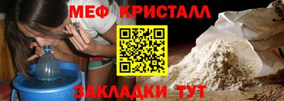 ГАЛЛЮЦИНОГЕННЫЕ ГРИБЫ Краснознаменск